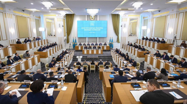 Қазақстан Республикасының жаңа Конституциясының жобасы