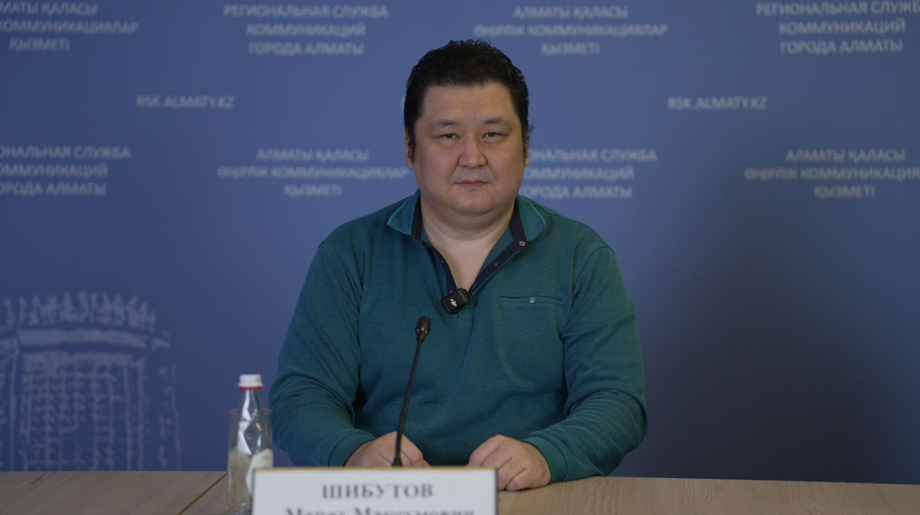 Алматыда Қазақстанның болашағы қандай болатыны талқыланды