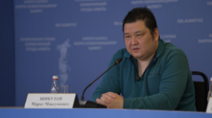 Алматылық сарапшылар жаңа Конституцияның жобасы туралы пікір білдірді