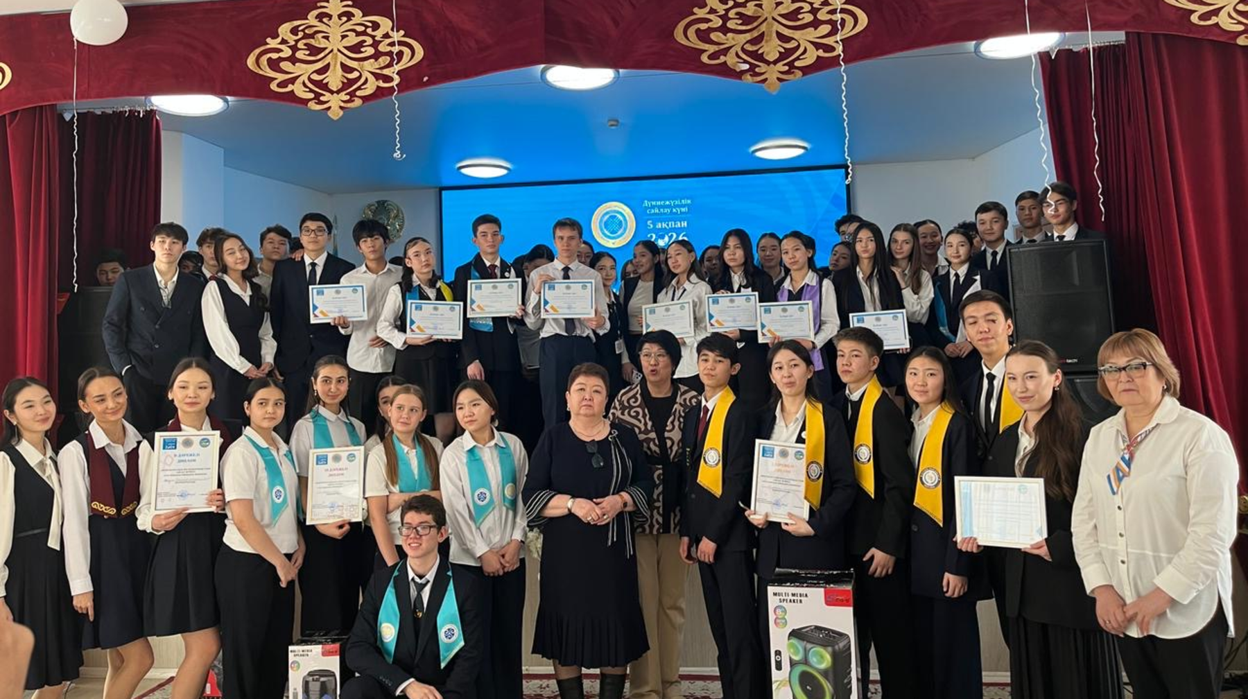 Алматы қаласында мектептегі өзін-өзі басқару байқауының аудандық кезеңі өтті