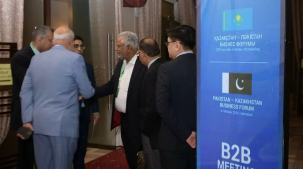 يسلامابادتا "قازاقستان-پاكىستان" بيزنەس فورۋمى باستالدى