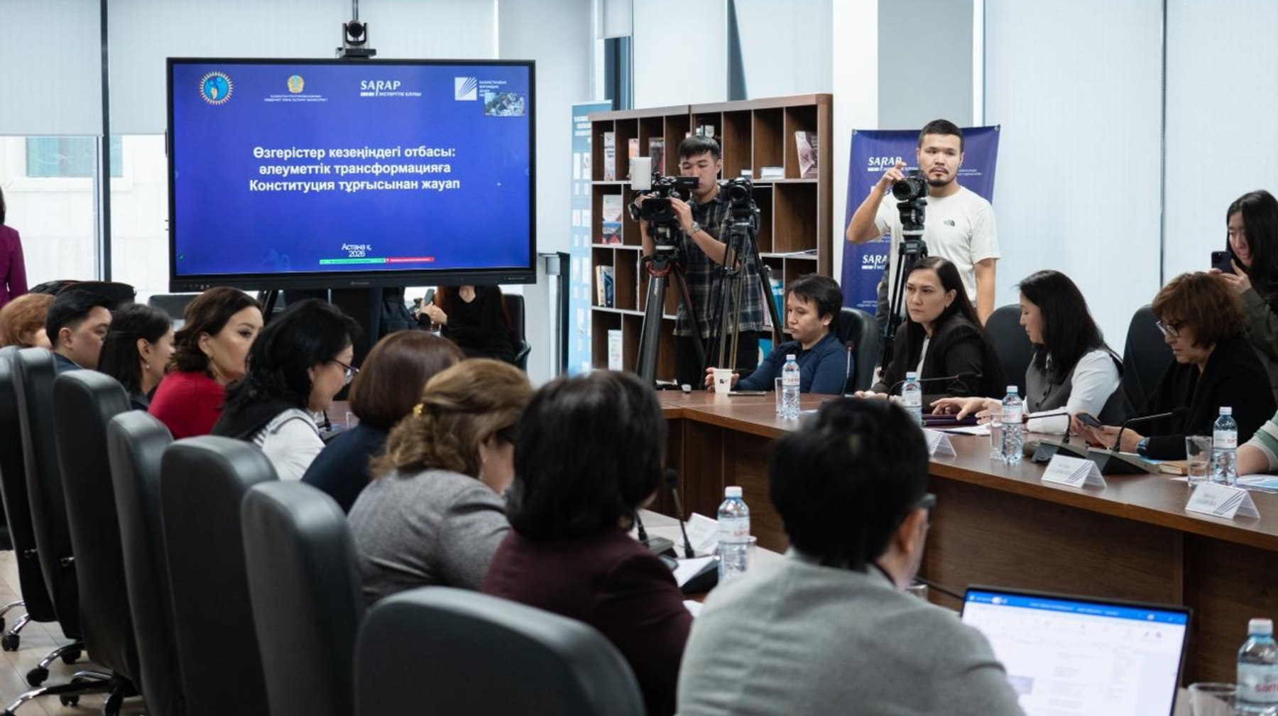 كونستيتۋسيانىڭ جاڭا جوباسىنداعى وتباسى جانە نەكە نورمالارى تالقىلاندى