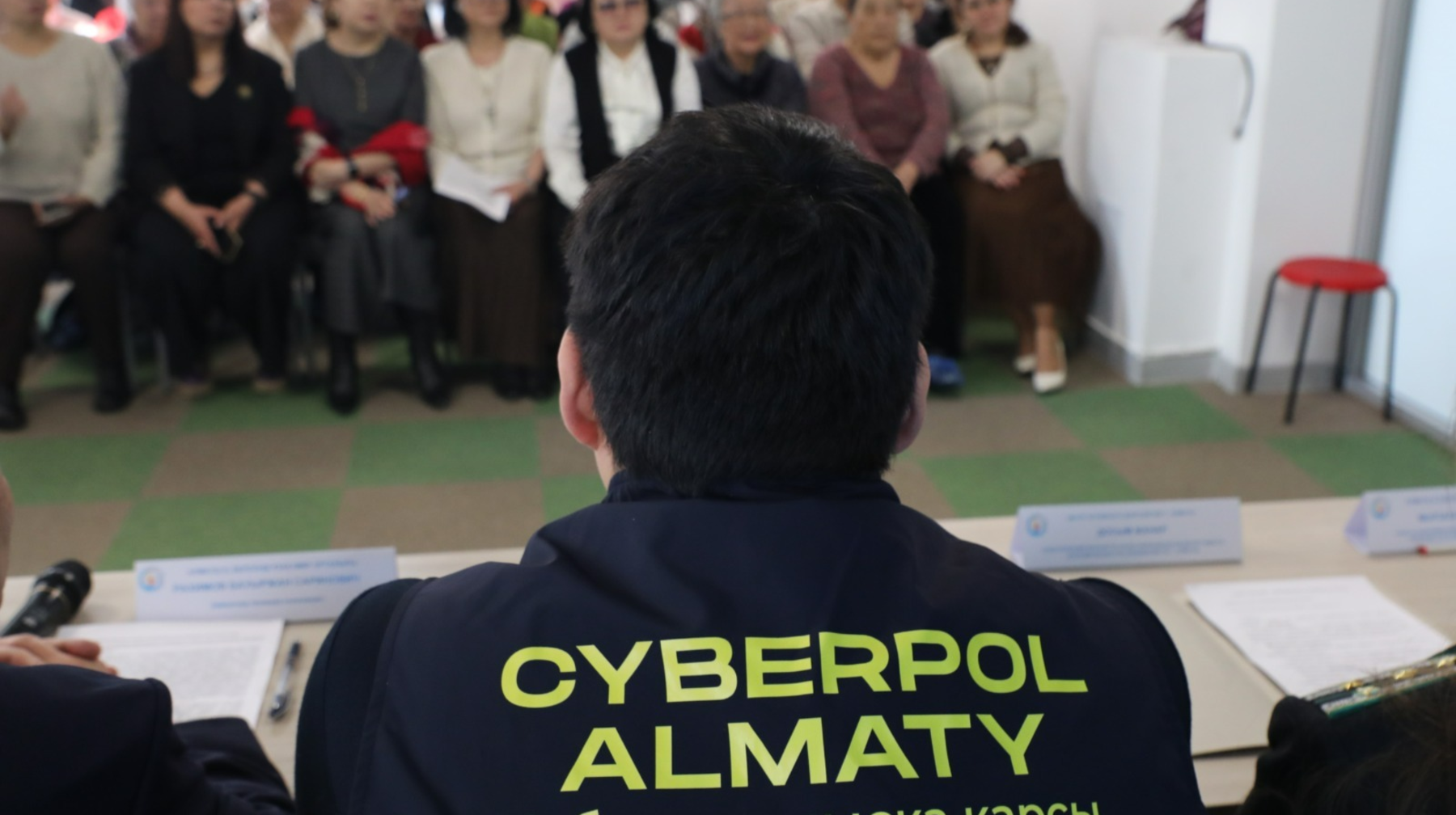 Алматыда егде жастағы азаматтарға қаржылық алаяқтықтан қорғану бойынша дәріс өтті