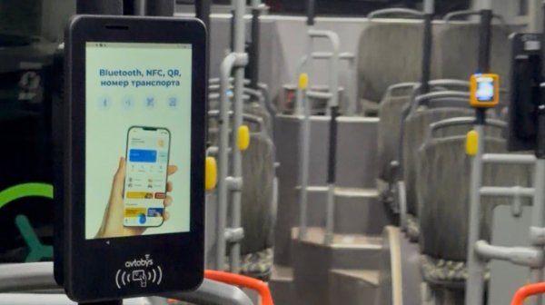 Алматының қоғамдық көлігінде Avtobys бірыңғай төлем жүйесі енгізіледі