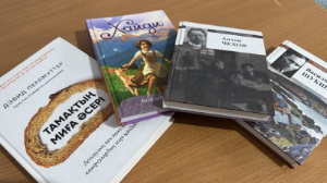 Былтыр 196 жаңа кітап қазақ тіліне аударылыпты