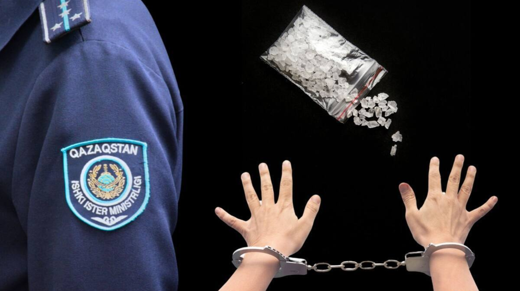 ІІМ: Он күн ішінде есірткі сатуға қатысты 48 дерек анықталды 