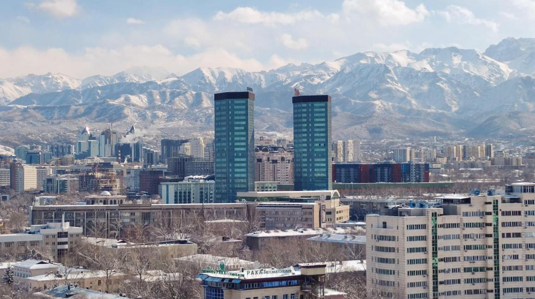 Алматыда экологиялық талаптардың сақталуын бақылайтын оператор анықталды