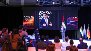 Алматы GITEX Ai CENTRAL ASIA & CAUCASUS Kazakhstan – цифрландыру және жасанды интеллект саласындағы жылдың басты іс-шарасын өткізеді