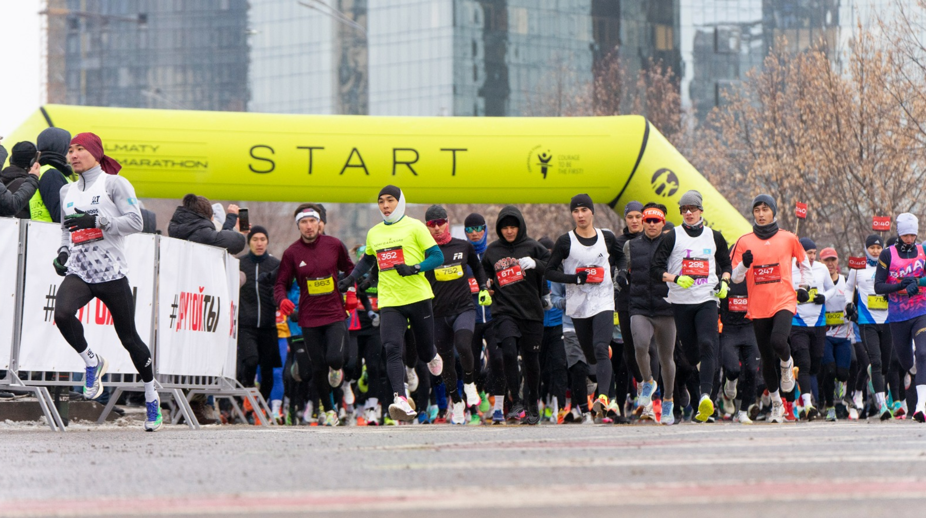 Winter Run: 15 ақпан Алматының бірқатар көшесінде қозғалыс уақытша шектеледі