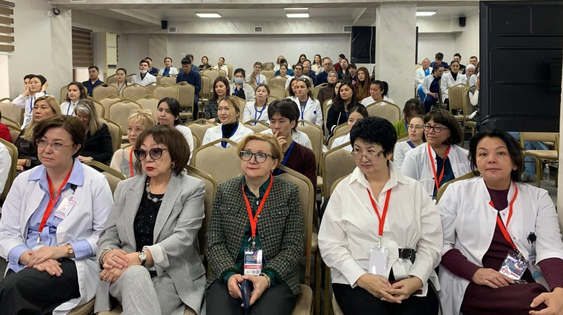 Алматыда ревматологиялық ауруларды диагностикалау мен емдеу сапасын арттыру мәселесі талқыланды