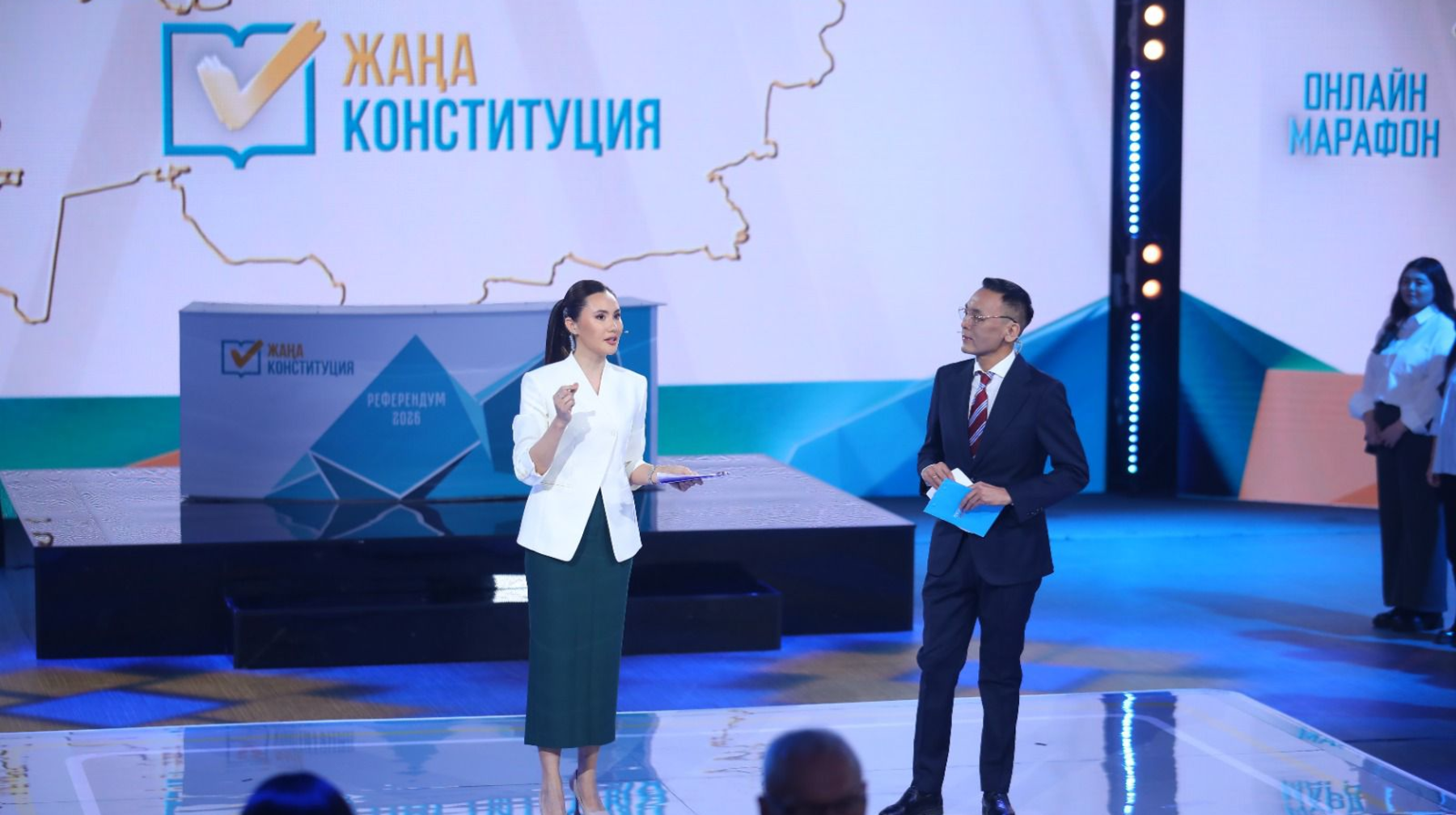 ҚР жаңа Конституциясының жобасы бойынша түсініктеме желілері