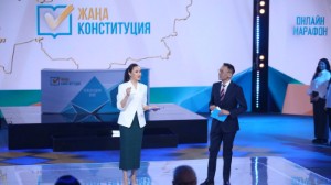 ҚР жаңа Конституциясының жобасы бойынша түсініктеме желілері