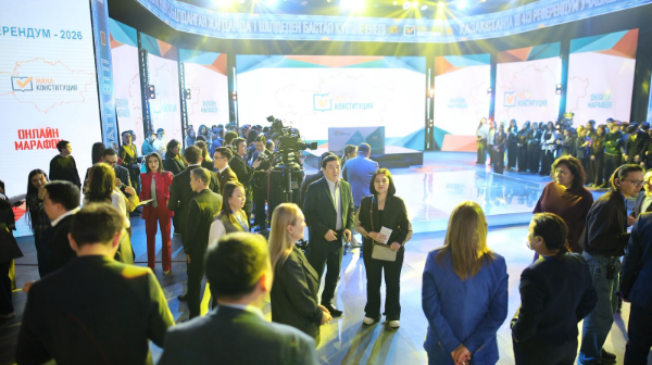 Негізгі құқықтар, бостандықтар мен міндеттер