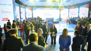 Негізгі құқықтар, бостандықтар мен міндеттер