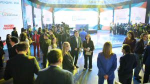 Қазақстан Халық Кеңесі