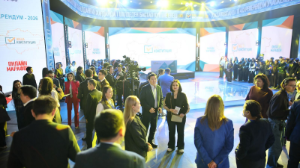 Жергілікті мемлекеттік басқару және өзін-өзі басқару