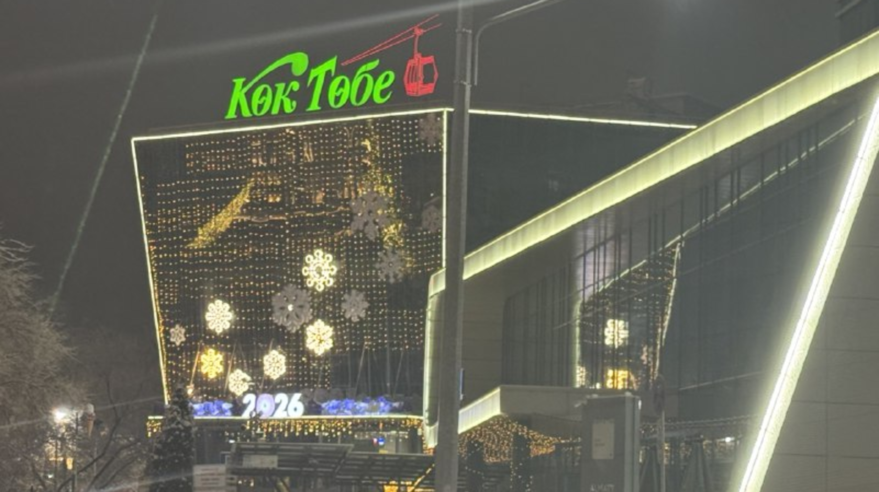 Алматыда экология талаптарын бақылауға дрондар қолданылуы мүмкін