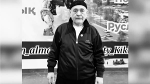 Спортшы, кикбоксинг шебері Сабыржан Махметов өмірден өтті