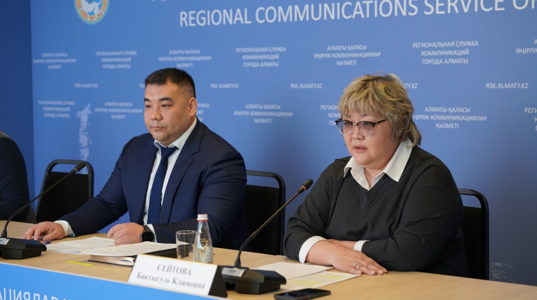 Алматыда жаңа Салық кодексінің ережесі түсіндірілді