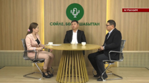 Ғарыштан алынған деректер: Қазақстанда жерді қашықтан зондтау қалай дамып жатыр?