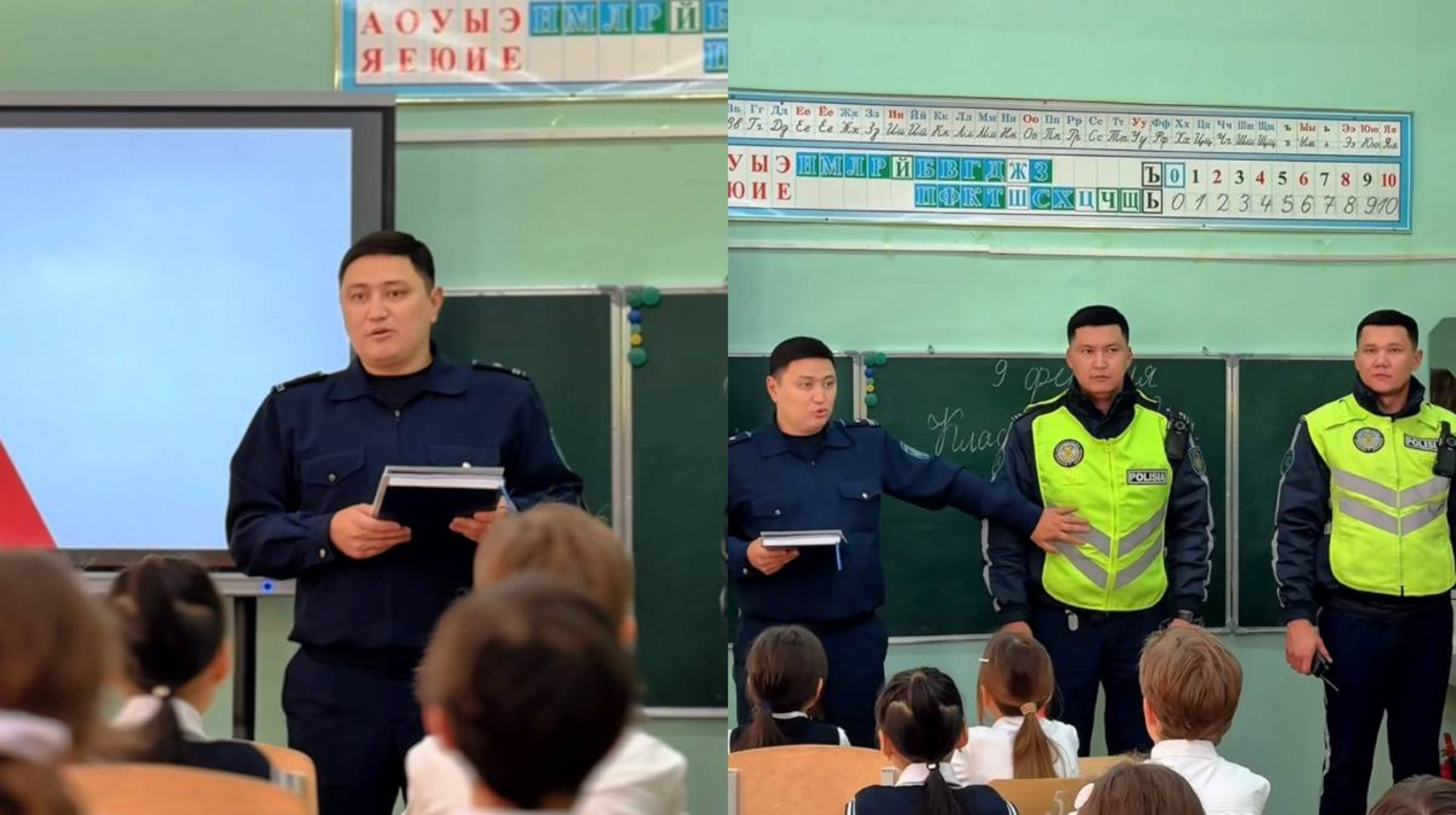 Алматы мектептерінде қауіпсіздік сабақтары өтті 