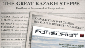 Алматы назарда: еуропалық Porschist журналы Қазақстанға арнайы сан арнайды