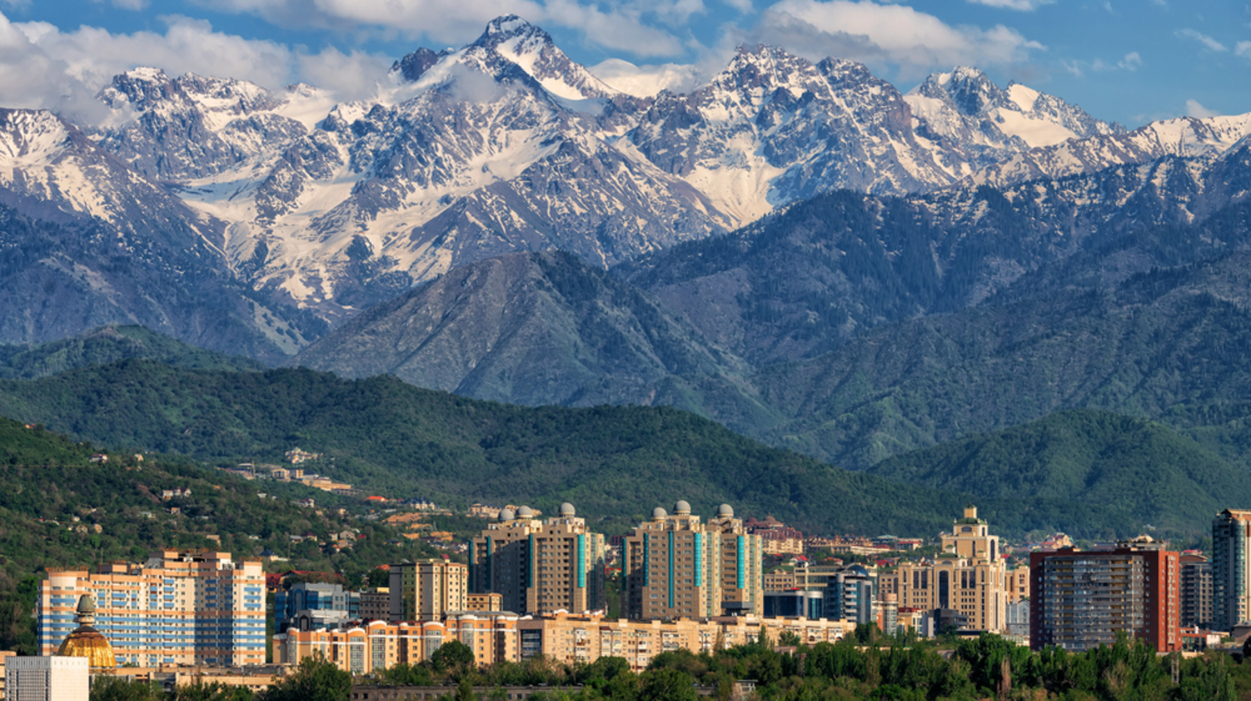 Алматылықтар жер сілкінісін сезді 