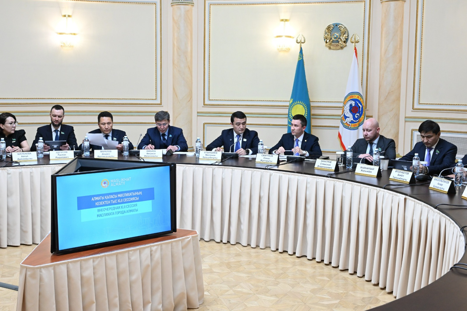 Алматыда "Almaty Business – 2030" кәсіпкерлікті дамытудың жаңа бағдарламасы ұсынылды