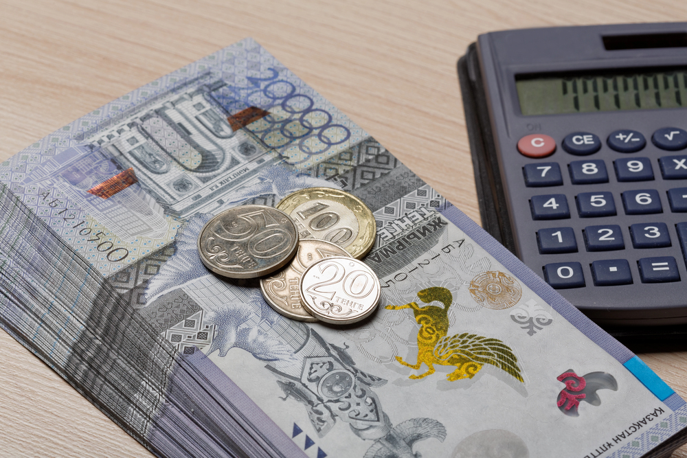 Қазақстанда кімдер жоғары жалақы алады?