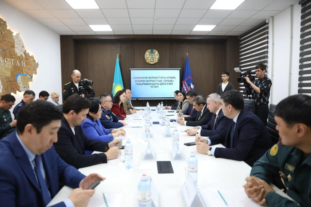 Алматыда әскери-патриоттық тәрбие мәселелеріне қатысты дөңгелек үстел өтті