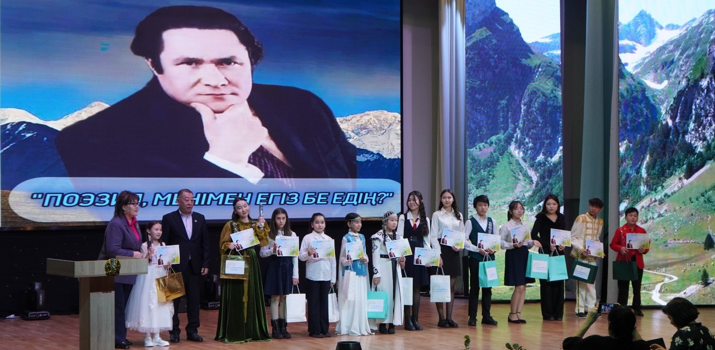 Алматылық өрендердің өнер байқауы Мұқағали поэзиясына арналды