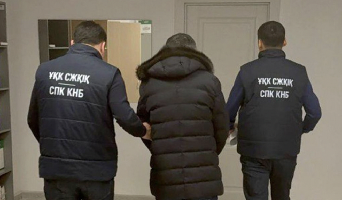 Проблемалық кредиттер қорының бұрынғы төрағасы ұсталды