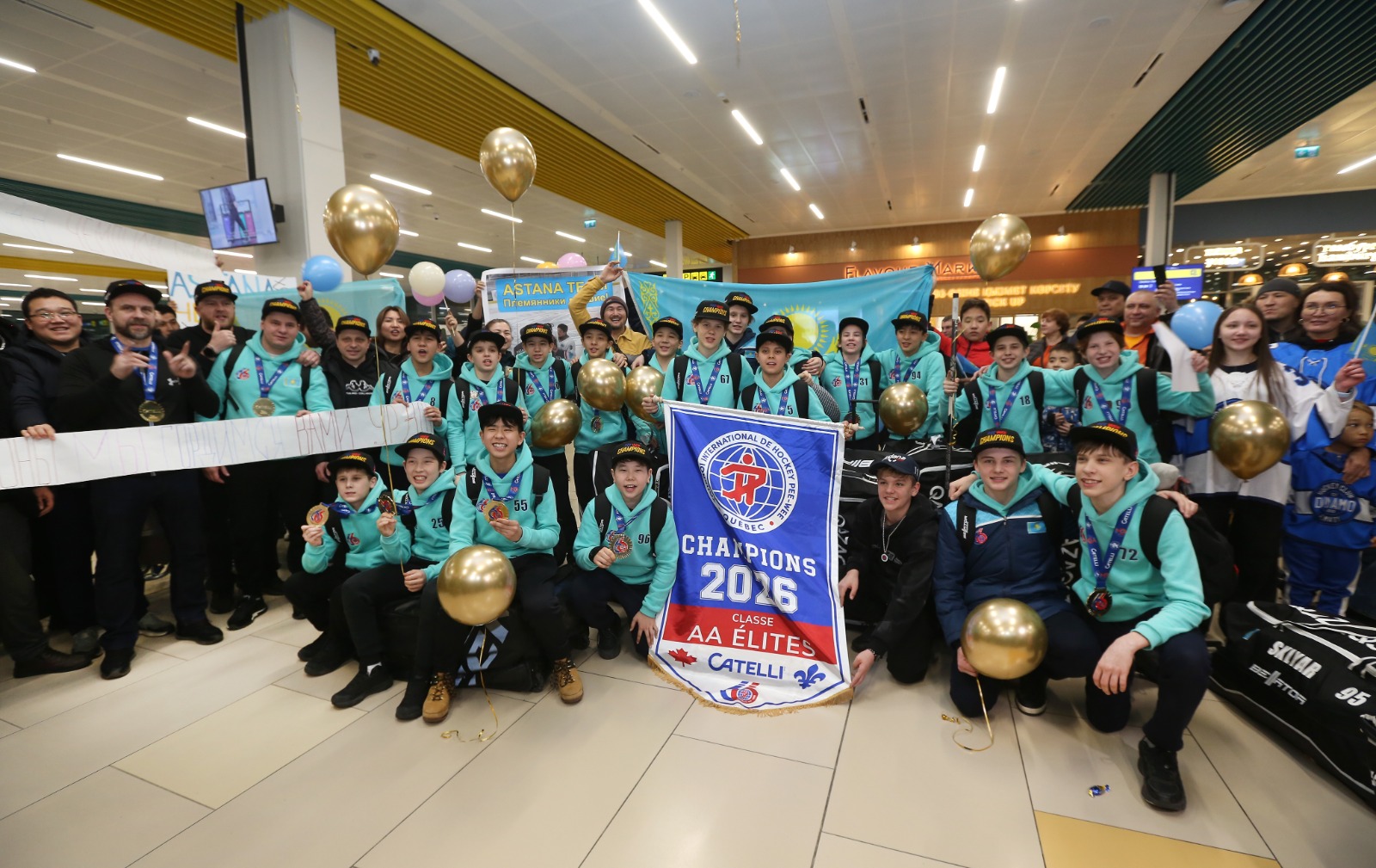Канададан жеңіспен оралды: Алматы Astana Team жас чемпиондарын қарсы алды