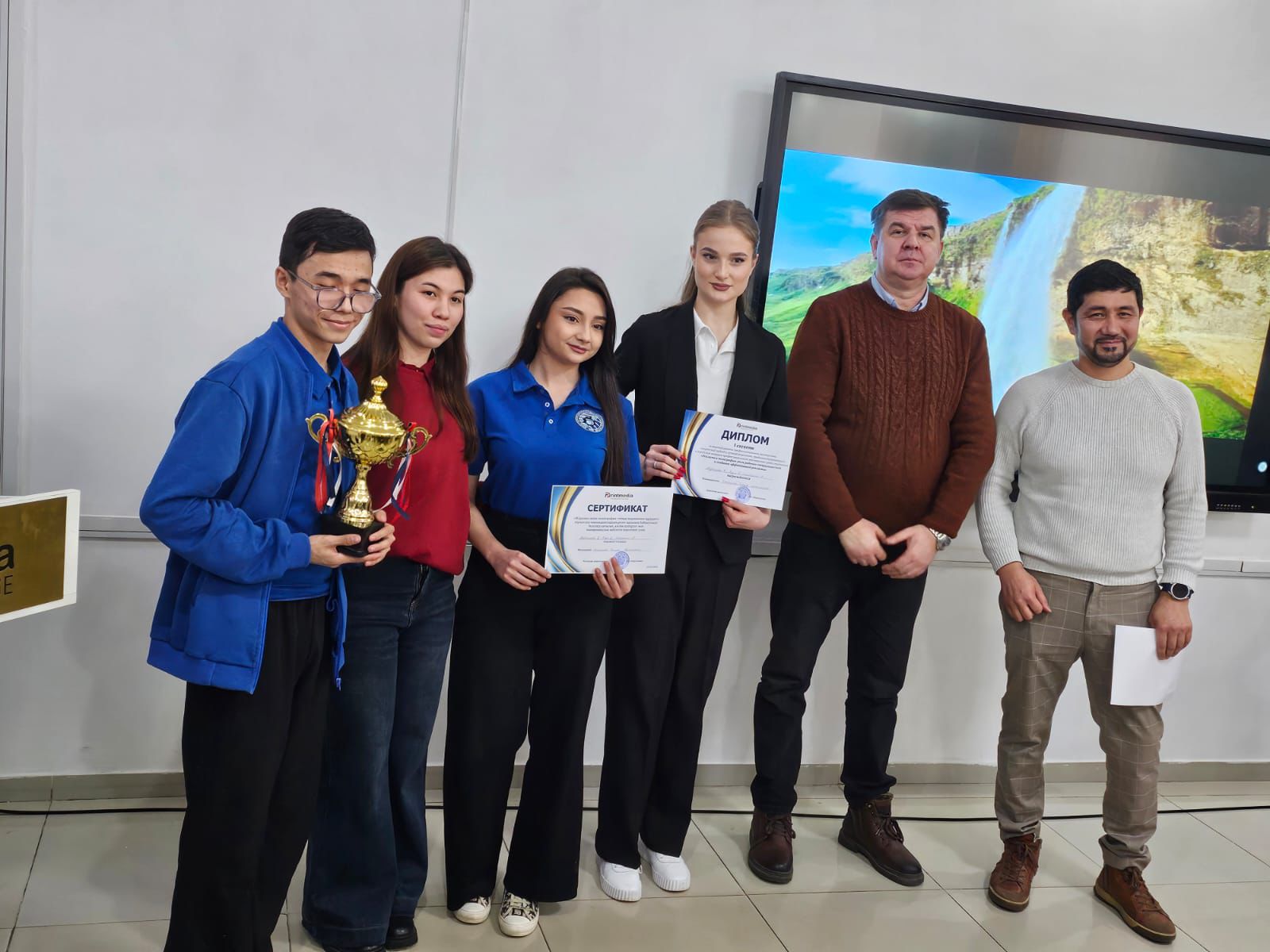 "Жарнама және полиграфия: тиімді жарнаманы құрудағы жұмысшы мамандықтардың рөлі" қалалық байқауы өтті