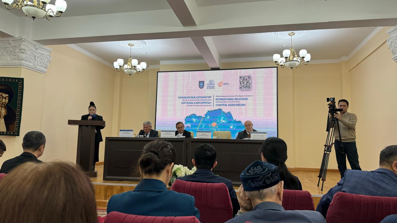 Алмаша Аренова: Қазақстан мен Орталық Азияның стратегиялық әріптестігі жаңа жаһандық жағдайда айрықша мәнге ие