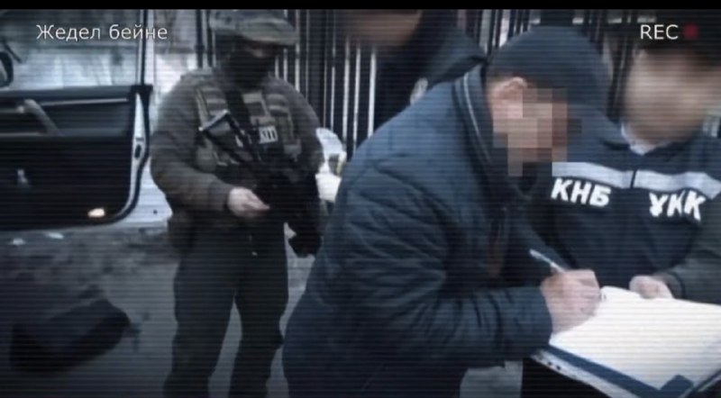 Алматыда есірткі контрабандасының жолы кесілді