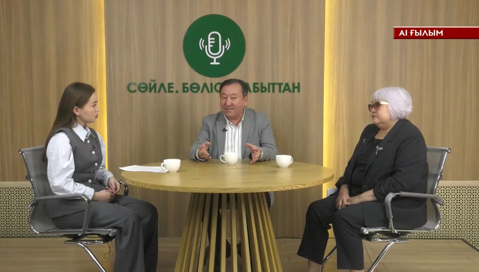 Жер сілкінісін болжау мүмкін бе?