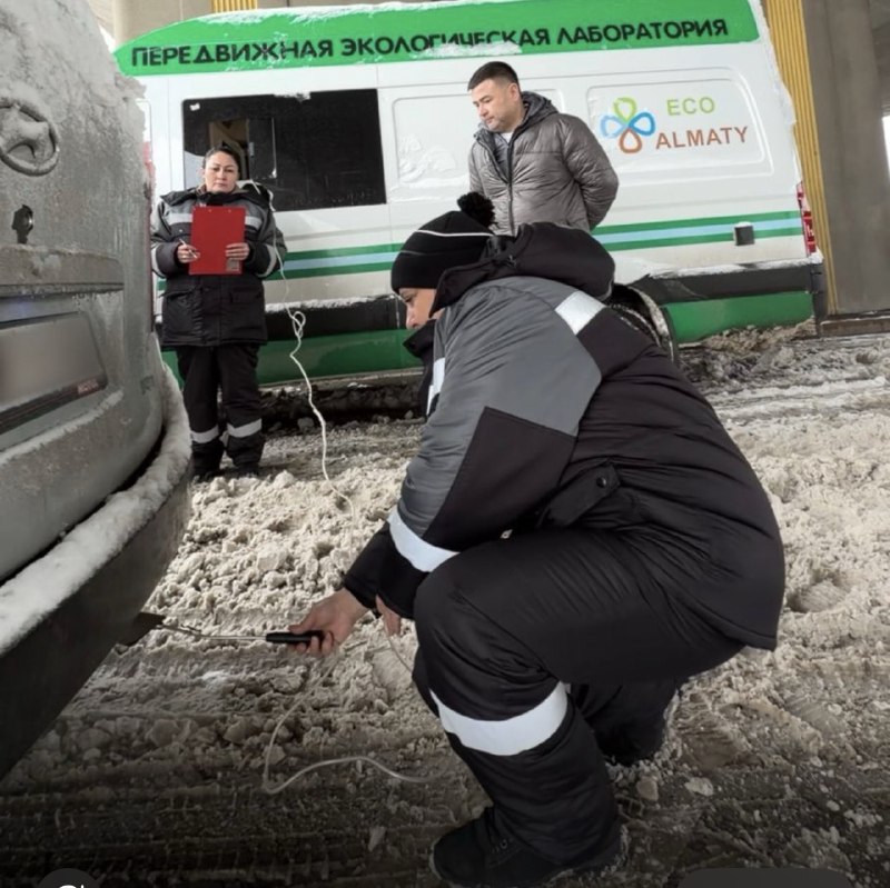 Алматыда автокөліктерді тексеру барысында жүздеген көліктің экологиялық талапты бұзғаны анықталды