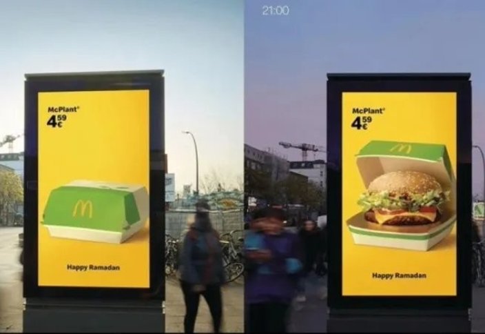 Байкотқа ұшыраған McDonald’s Рамазан айында цифрлы жарнамасын өзгертті