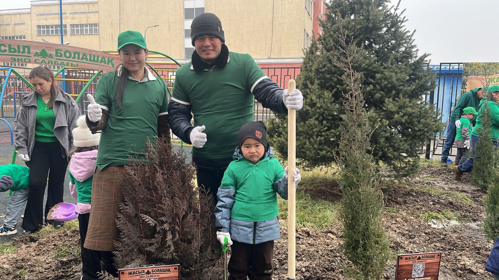 Алматыда «Жасыл болашақ» жобасы басталды