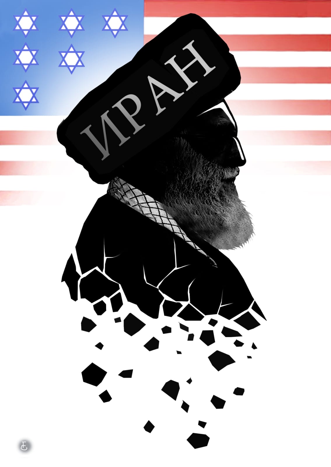 Саяси көлеңке: символдар сөйлеген сәт