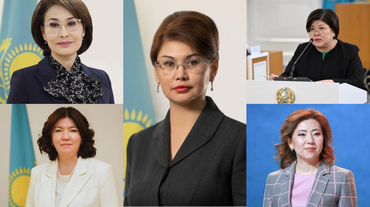 Үш министр, бір агенттік басшысы және Конституциялық сот төрағасы: Қазақстандағы ықпалды әйелдер кімдер?