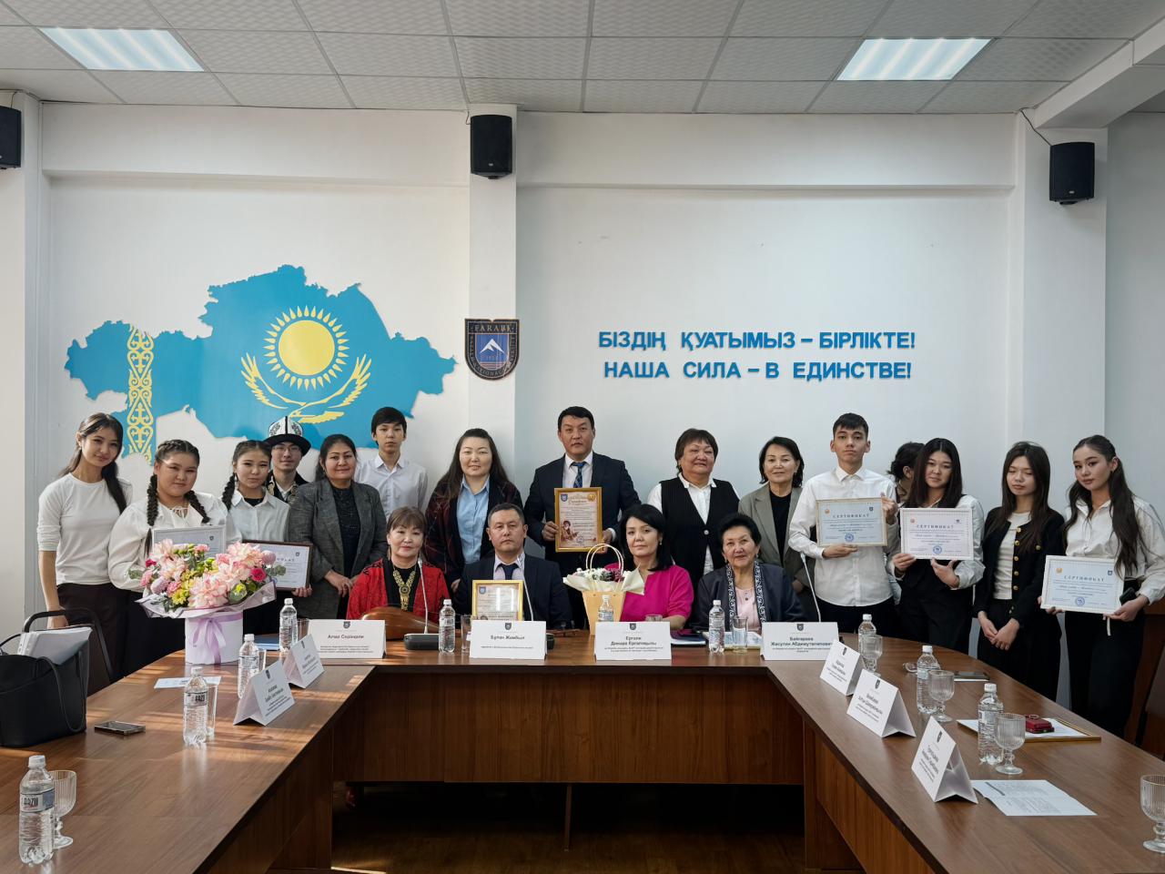 Жыр алыбына тағзым: Жамбыл рухы жаңғырған кеш