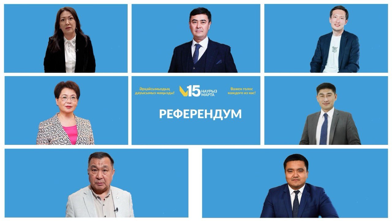 Алматыдағы бизнес өкілдері қала тұрғындарын референдумға қатысуға шақырды