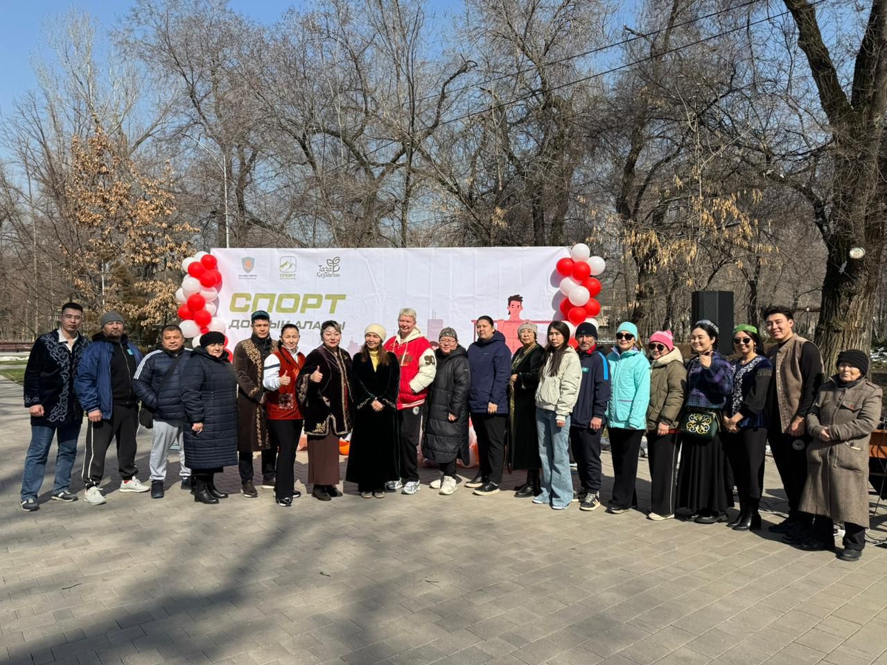 Наурызнама онкүндігі аясында Алматыда ұлттық спорт түрлерінен фестиваль өтті