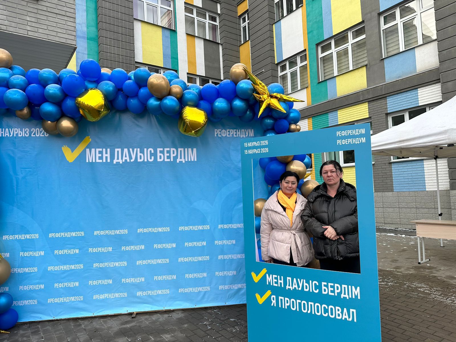 DamuBala орталықтарының қызметкерлері референдумға қатысты