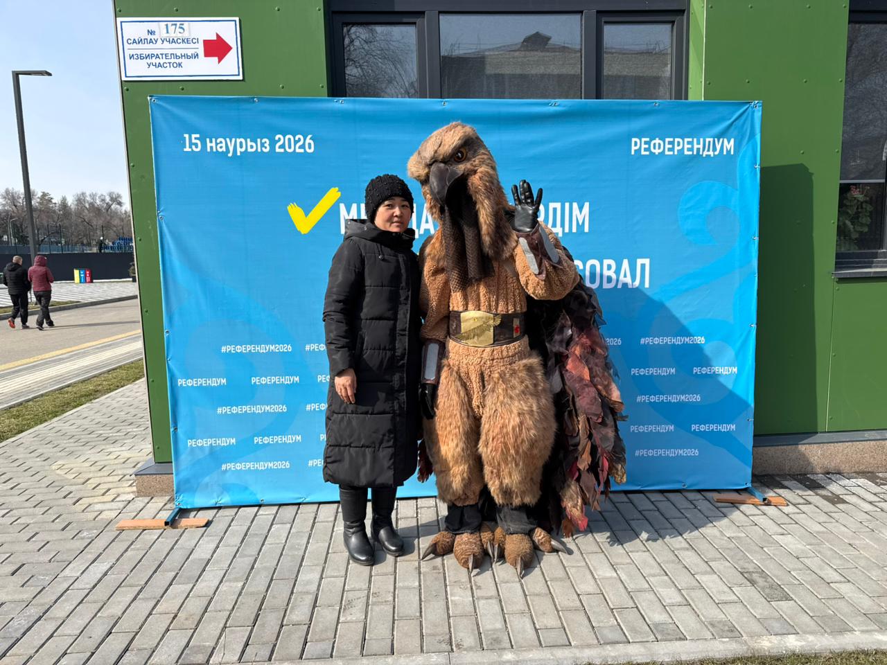 Алматыда "Бүркіт" референдумда дауыс берді