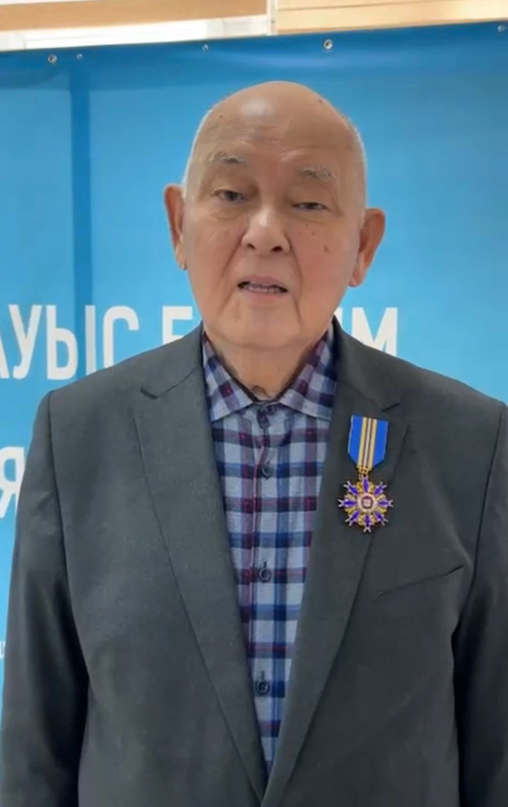 Күйші Шәміл Әбілтай  өз таңдауын жасады