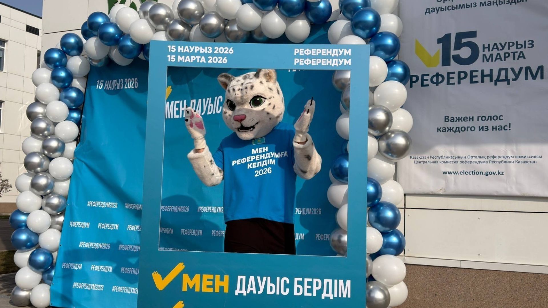 Алматыда референлдум қалай өтіп жатыр? Фоторепортаж