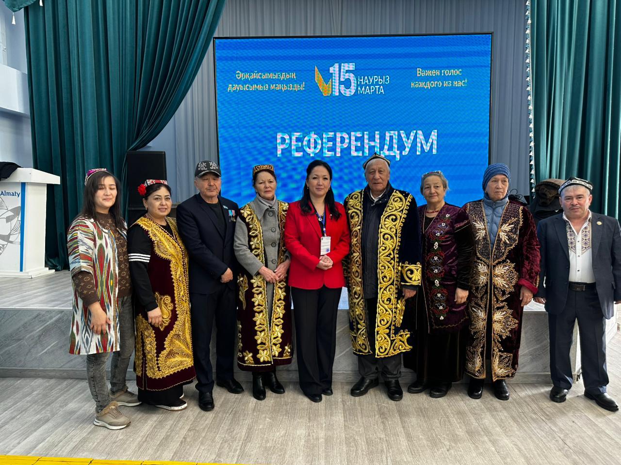 Алматыдағы Қазақстан халқы Ассамблеясы мен этномәдени бірлестік өкілдері референдумға қатысты